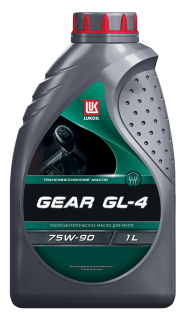 Масло трансмиссионное ЛУКОЙЛ GEAR GL-4 75W-90 п/с 1л