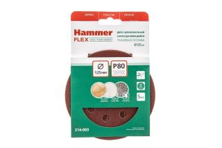 Круг шлиф.самосцепляющийся 125мм P80 Hammer 214-003 8отв.(5шт)