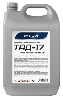Масло трансмиссионное Vitex ТАД-17 (ТМ-5-18) SAE 80W90 GL-5 5л