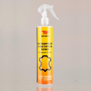 Очиститель-кондиционер кожи 350мл WAXis Professional флакон 7802 (16) VMPAUTO