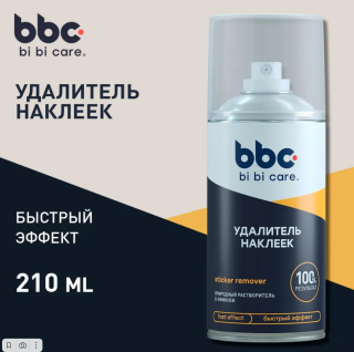 Антискотч 210 мл аэрозоль 4404 BBC (48)