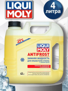 35027/00690 LM зимняя жидкость д/омыв.стекла ANTIFROST Scheibenfrostschutz -27 4л