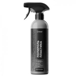 Полироль панели 500 мл "Plastic" Black Adapted Series DETAIL DT-0567 (6)