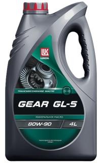 Масло трансмиссионное ЛУКОЙЛ GEAR GL-5 80W-90 мин. 4л