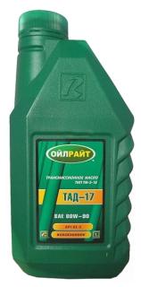 Масло трансмиссионное OILRIGHT ТАД-17 1л 