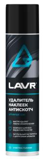 Антискотч LAVR 400 мл LN1744