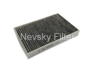 NF6455С Фильтр салонный угольный  