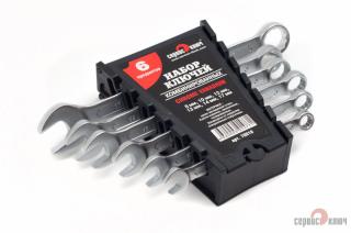 Набор ключей  6 предметов 8-17мм 70010 СЕРВИС КЛЮЧ