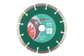 Диск алм.150х22мм сегментный универсальный Hammer Flex 206-103 DB SG 