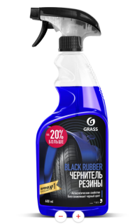 Полироль для шин «Black Rubber» Триггер 600 мл 110384 
