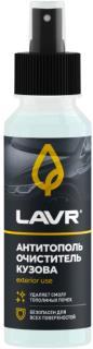 Антитополь LAVR со спреем 125 мл.Ln2400