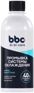 Промывка системы охлаждения 280 мл 4301 BBC