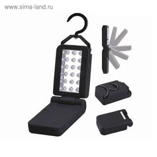 *Светильник переносной AVS CD180B 18LED (3шт АА)