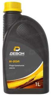 Масло индустриальное И-20А 1л