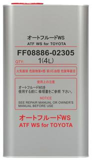 Трансмиссионное масло Fanfaro 8611 ATF WS 4л