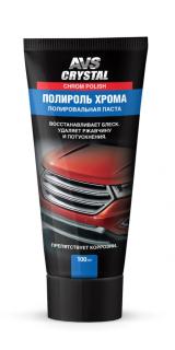 Полироль хрома  AVS AVK-076 100мл туба (18)