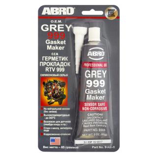 9-AB Герметик прокладок силиконовый OEM (серый) 85 г ABRO (Made in USA)