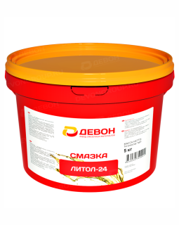 Смазка Литол  5 кг Литол-24 ведро ДЕВОН