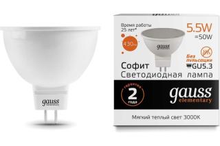 Лампа GU5.3 5.5W 3000К MR16 GAUSS LED Elementary 13516 1/10/100