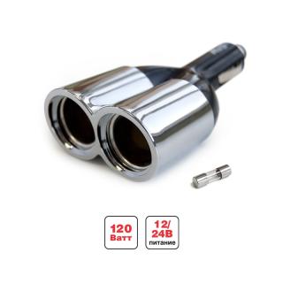 Разветвитель прикуривателя AVS 12/24(2 выхода) CS203  (20)