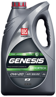 Масло моторное ЛУКОЙЛ GENESIS ARMORTECH JP 0w20 синт. 4л 