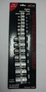 Набор звездочек Е4-Е24  (14 предметов) 1/2 + 1/4 76605 СЕРВИС КЛЮЧ