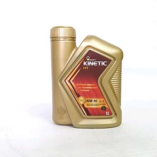 Rosneft Kinetic MT GL-4 80W85 1л (12)