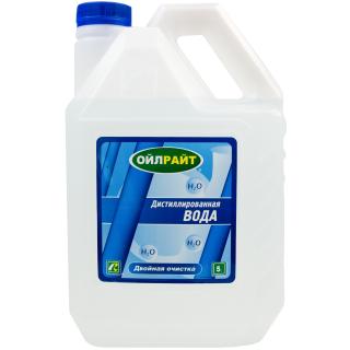 Вода дистиллированная OILRIGHT 5л
