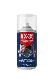 Смазка силиконовая 210 мл VX-35 аэрозоль Vitex (12)