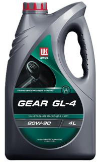 Масло трансмиссионное ЛУКОЙЛ GEAR GL-4 80W-90 мин. 4л