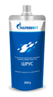 Gaspromneft ШРУС 300гр. дой-пак.
