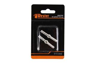 Адаптеры WESTER 815-000 6мм ёлочка 2 шт