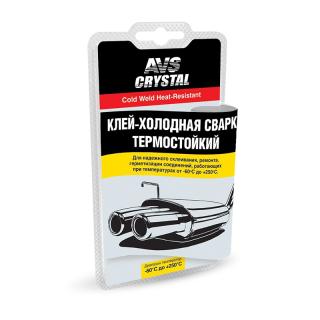 Холодная сварка термостойкий (глушитель) (клей) 55гр.AVS AVK-109