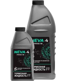 Тормозная жидкость НЕВА-4 455 г