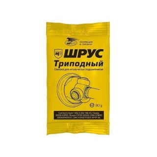 Смазка ШРУС-триподный  90г стик-пакет 1807 VMPAUTO (100)