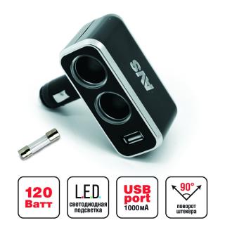 Разветвитель прикуривателя AVS 12/24(2 выхода+USB) CS211U  (20)