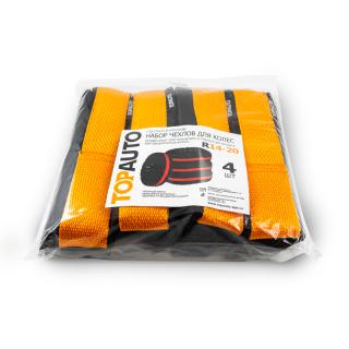 Чехлы для колес многоразовые R14-R18 (комплект 4 шт) TOPAUTO