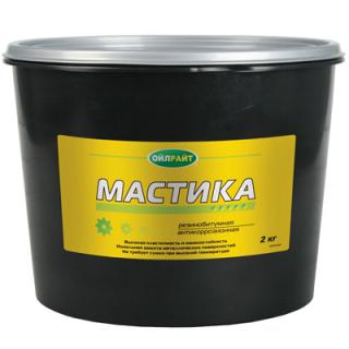 Мастика резино-битумная 2кг