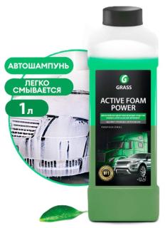 Автошампунь для б/к мойки  1 л Active Foam Power 113140 GRASS (12)