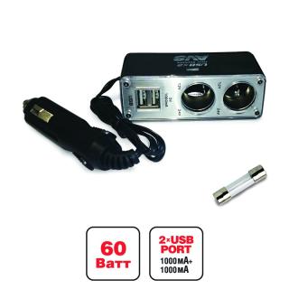 Разветвитель прикуривателя AVS 12/24(2 выхода+2USB) CS219U (20)