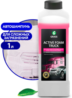 Средство моющее ( автошампунь) Active Foam Truck 1л 113190
