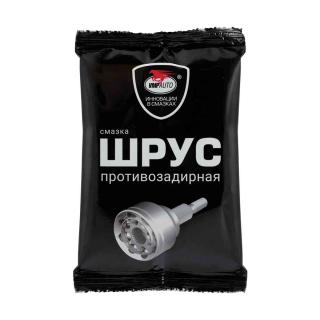 Смазка ШРУС   50г МС стик-пакет 1802/1811 (100) VMPAUTO