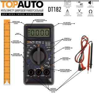 Мультиметр цифровой DT182 TOPAUTO (100)