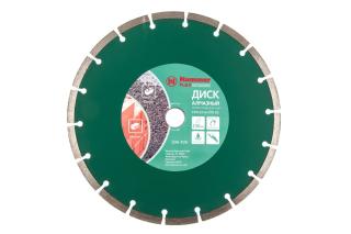 Диск алм.230х22 мм сегментный универсальный Hammer Flex 206-105 DB SG