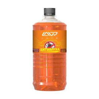 Омыватель стекол концентрат Orange "АнтиМуха"  LAVR Glass Washer Concentrat Anti Fly 1000мл Ln1217