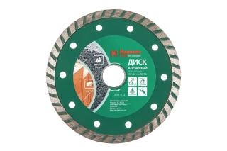 Диск алм.125х22 мм турбо универсальный Hammer Flex 206-112 DB TB