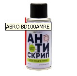 Средство для ремня Антискрип 100 мл ABRO MASTERS 