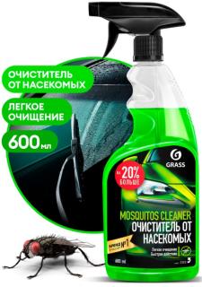Средство по уходу за авто Mosquitos Cleaner 600мл