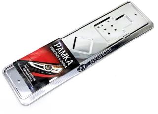 Рамка под номерной знак HYUNDAY с широким полем нерж сталь серебро