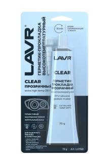 Герметик-прокладка прозрачный высокотемпературный LN1740 Clear LAVR, 70 Г (12)